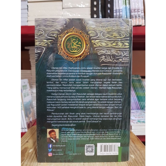 Buku Biografi Utsman bin Affan - Pustaka Al Kautsar