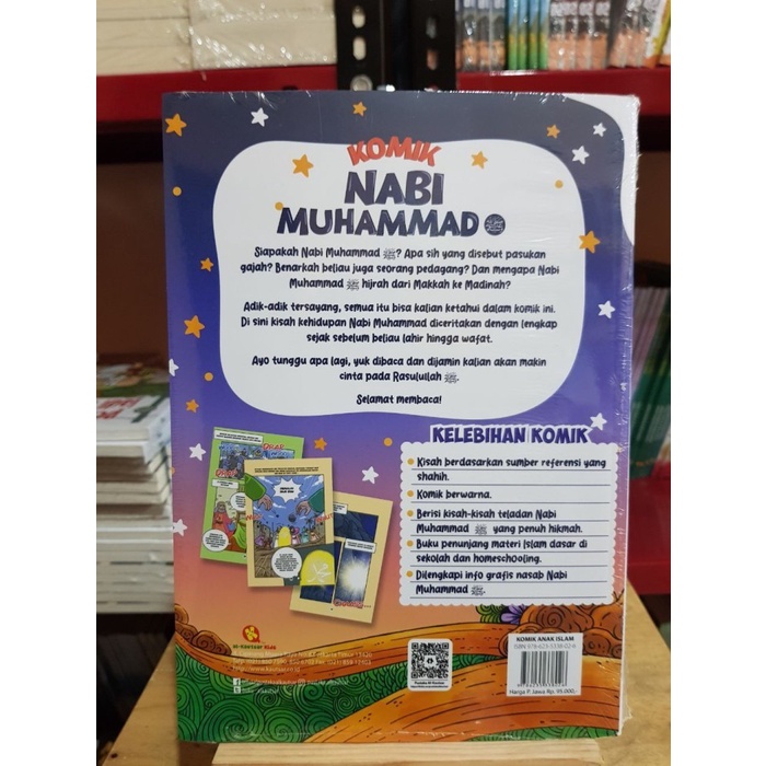 Komik Nabi Muhammad SAW - Alkautsar Kids