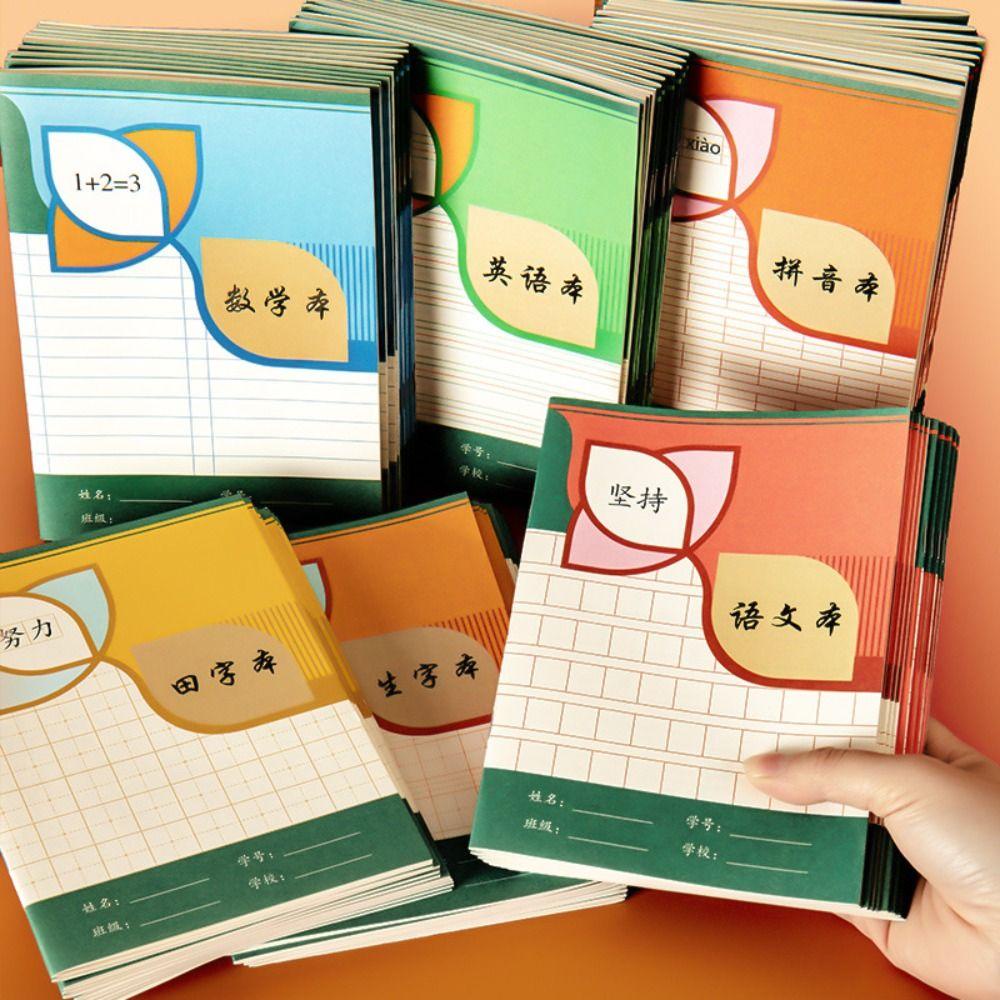 Mxbeauty Pinyin Buku Latihan Siswa Kelas Bahasa Tk Cina Inggris Sd Kelas Cina Siswa Notebook