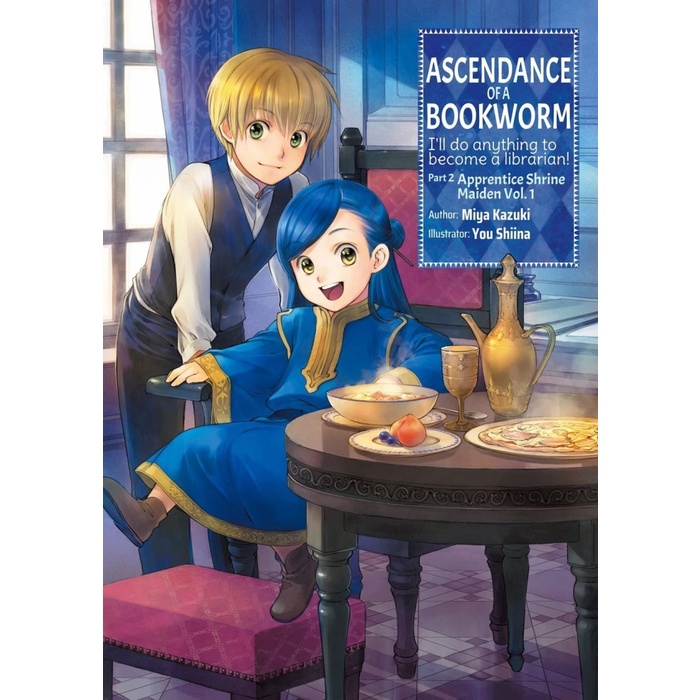 Ascendance of a Bookworm Light Novel Part 2 Volume 1