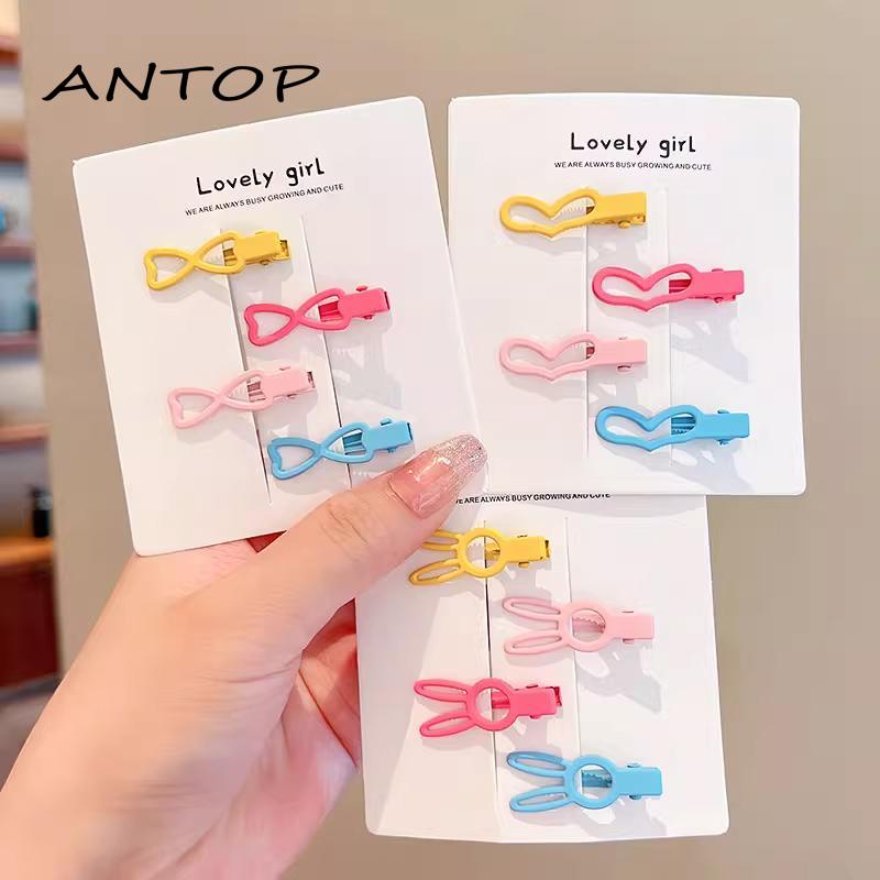 [antop] Jepit Rambut Bentuk Hati Manis Anak Tidak Sakit Rambut Lucu Hair Clip Girl Side Bangs Clip