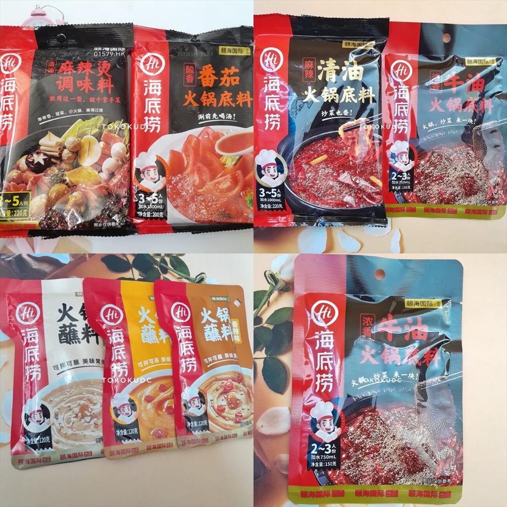 HAIDILAO HOTPOT SEASONING ORIGINAL / BUMBU INSTANT &amp; DIPPING SAUCE HALAL HAI DI LAO