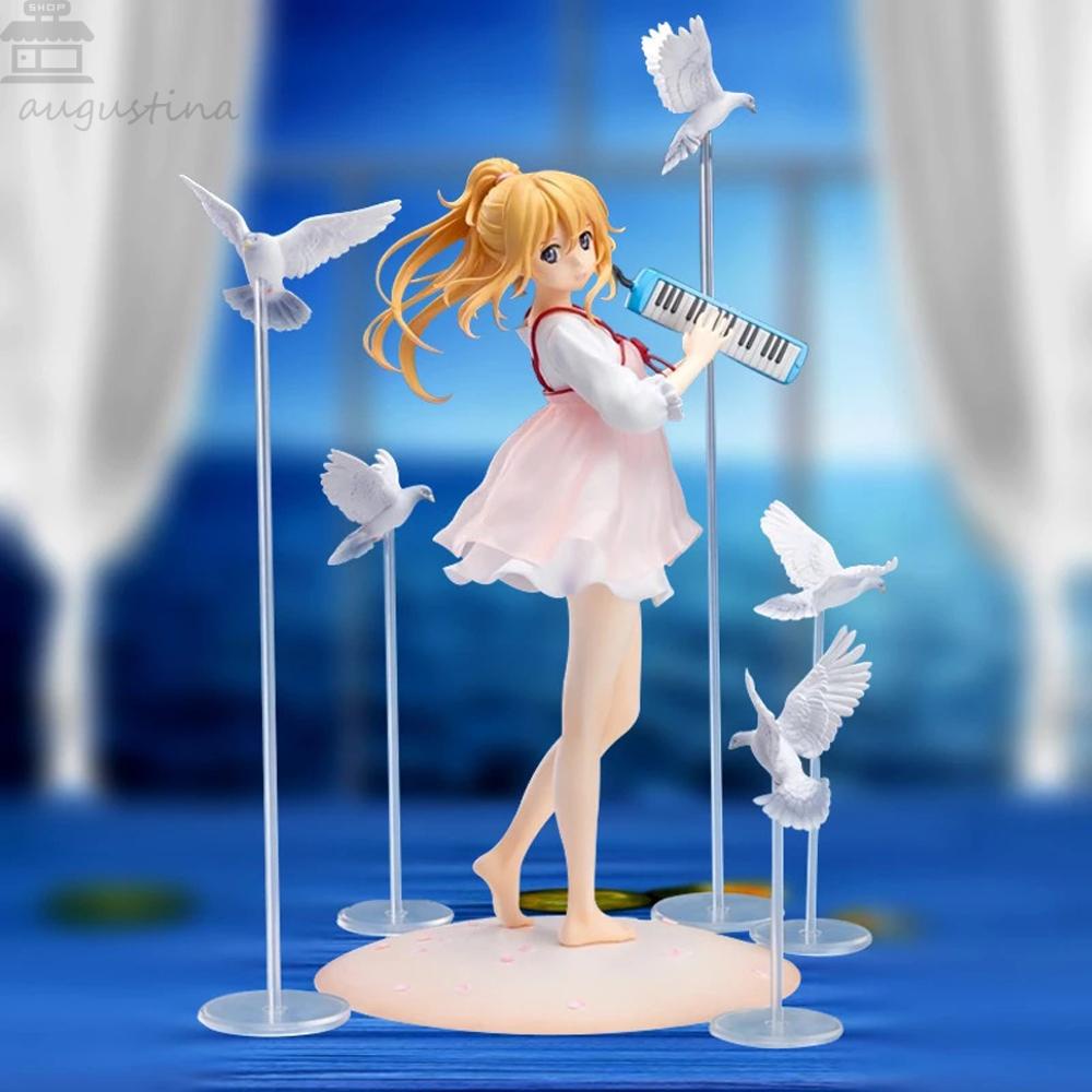 Agustina April is your lie Girl Figure Mainan Model Dekorasi Mobil PVC Liggen In April Action Figure