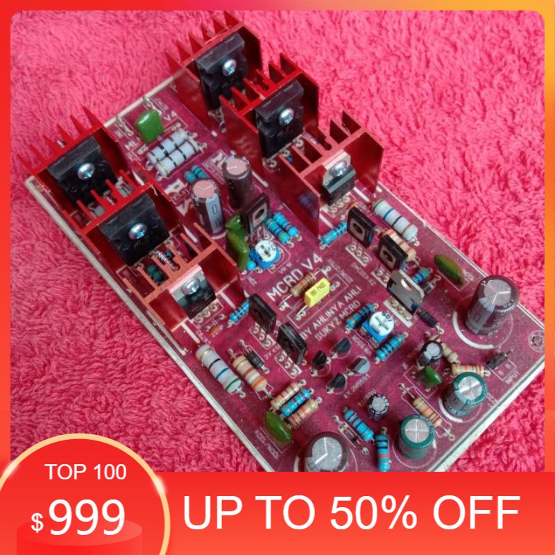 PROMO DRIVER MCRD V4