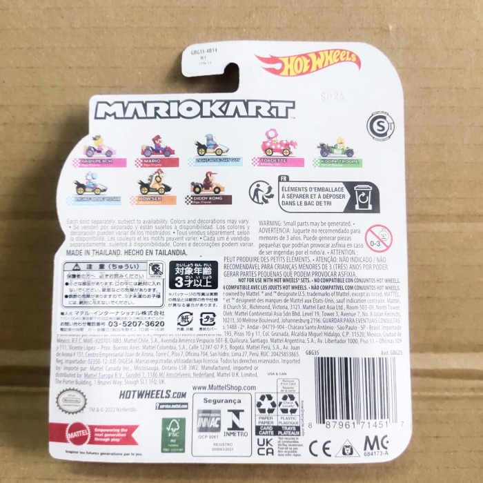 Hotwheels Mario Kart Light Blue Yoshi Standard Kart