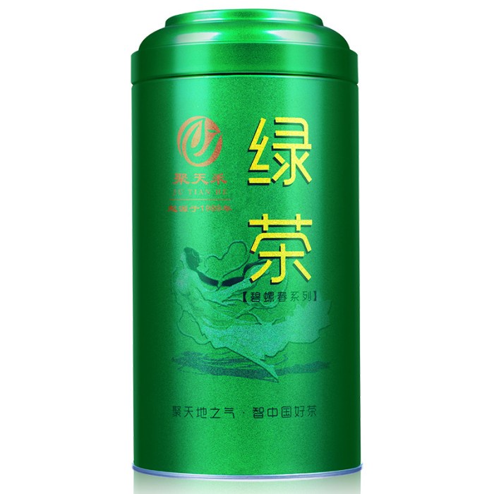 250 Gr Chinese Tea Teh Cina Kemasan Kaleng Tie Guan Yin Cha Green Tea - Green Tea