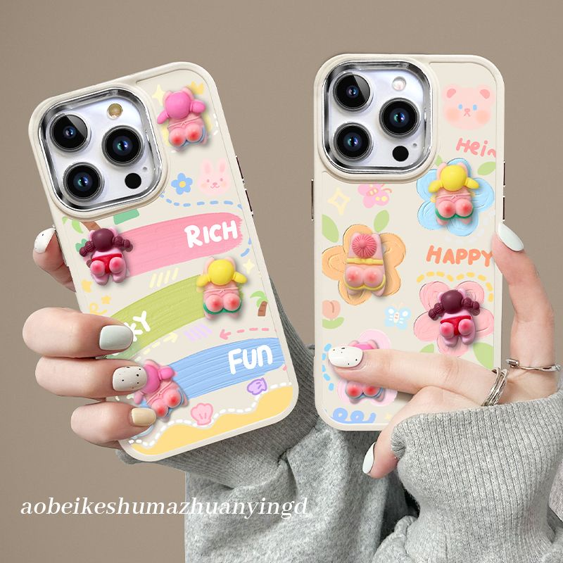 IPHONE Bingkai Logam Tiga Dimensi Soft Shell Desain Putih Susu Casing Ponsel Kompatibel Dengan Iphone12 13 14 11 Pro Max X Xs Max Xr Gzxz