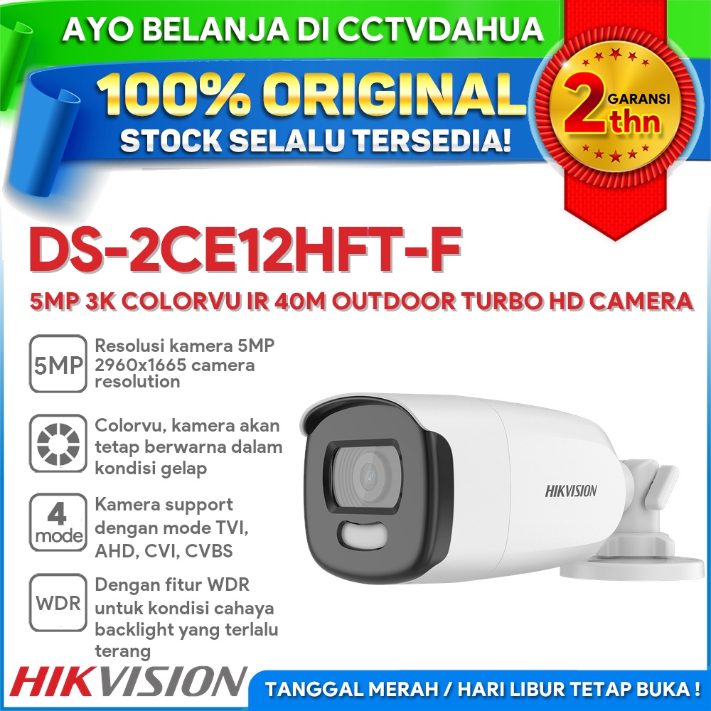 HIKVISION DS-2CE12HFT-F 5MP 3K COLORVU IR 40M OUTDOOR TURBO HD CAMERA