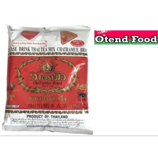 

N.E.W Thai Tea Chatramue Brand 400 gram