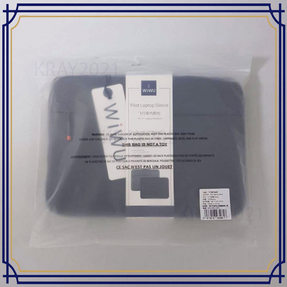 Sleeve Case Laptop Waterproof TS411