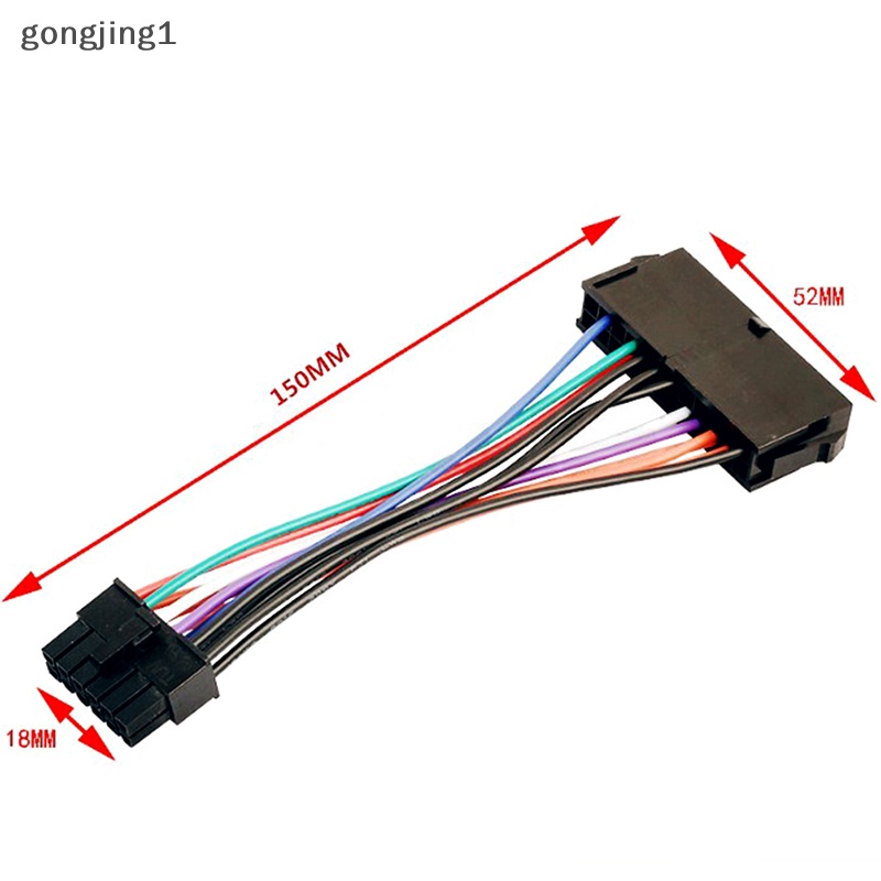 Ggg 1pcs 24pin Ke 12pin PSU Main Power Supply ATX Adaptor Kabel Untuk Lenovo IBM ID