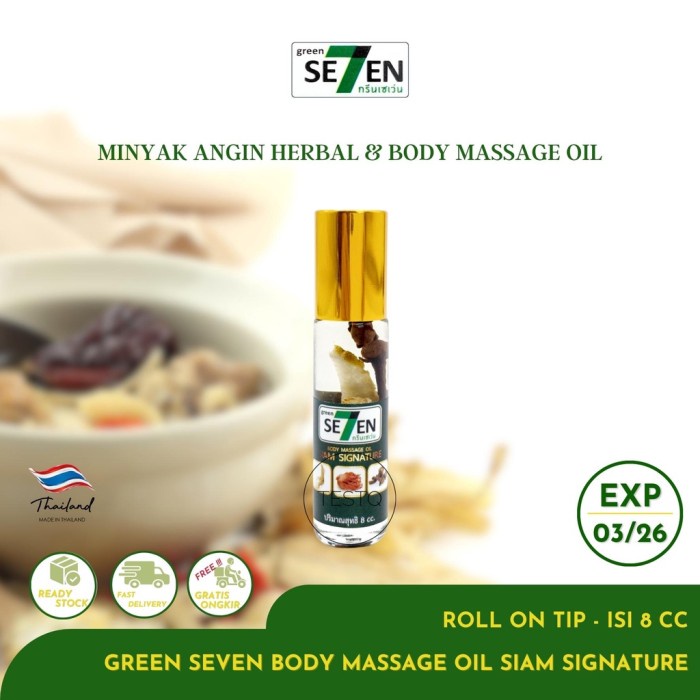 Green Seven Body Massage Oil Siam Signature 8cc