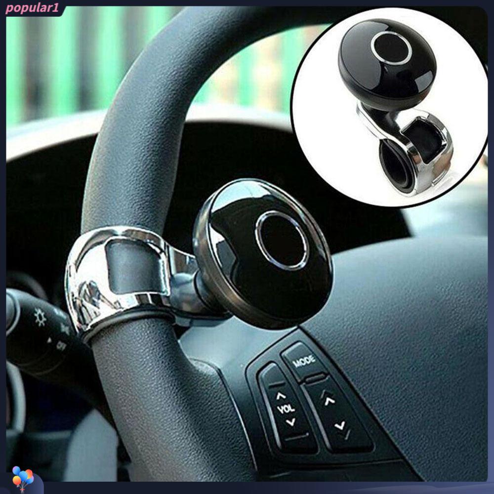 POPULAR Knop Setir Mobil Aksesoris Mobil 360 Derajat Spinner Knob Handle