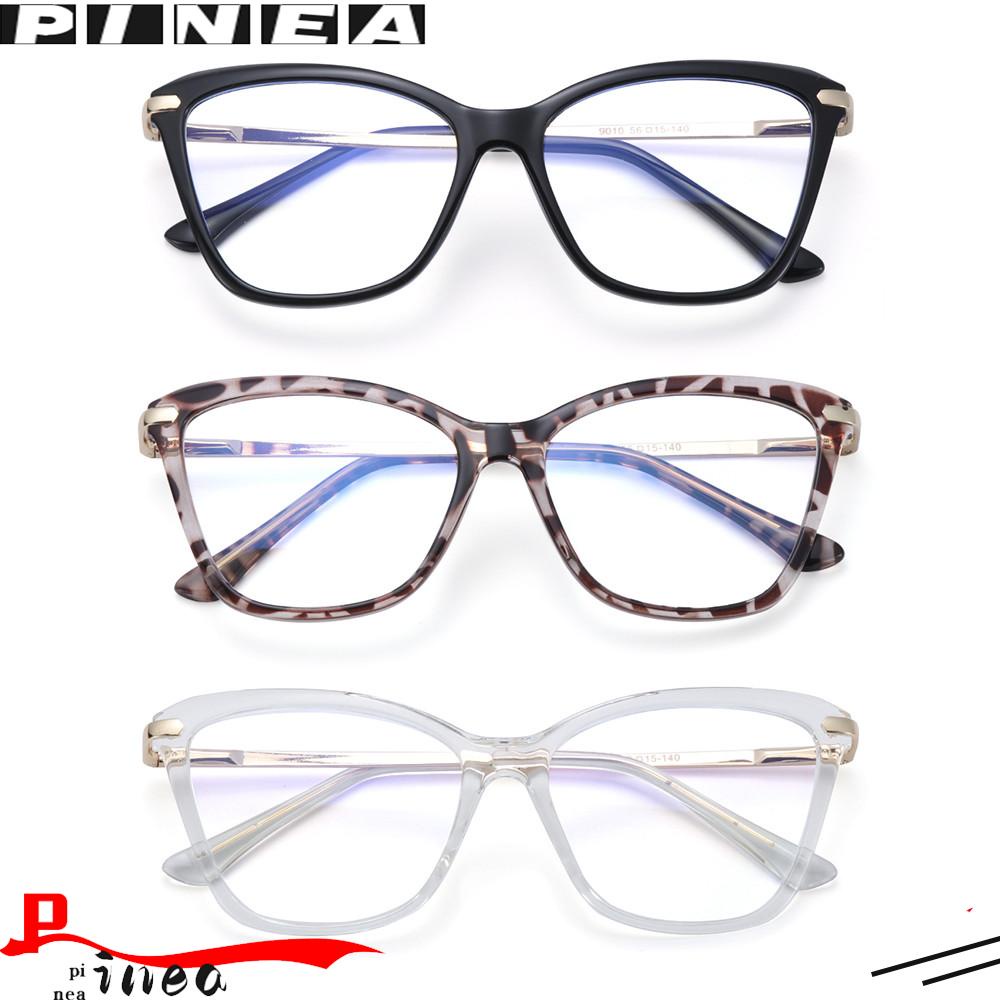 Blue Light Blocking Glasses Fashion Square Frame Anti Eyetrain Blue Light Blocking