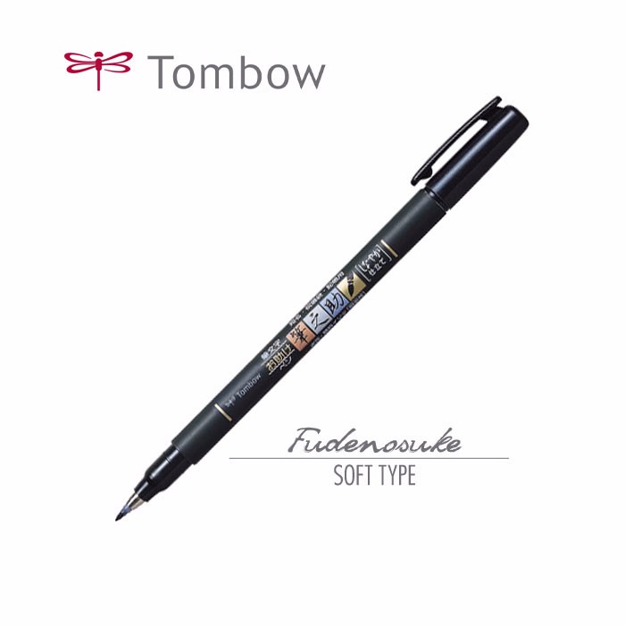 

Tombow Fudenosuke Brush Pen Soft Tip
