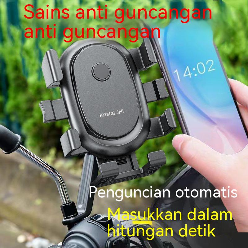 Braket ponsel mobil listrik/braket ponsel/braket navigasi/braket ponsel/braket takeaway/braket penge
