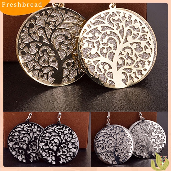 &lt; Freshbread &gt; Fashion Wanita Berongga Pola Pohon Kait Anting Pesona Frosted Drop Dangler