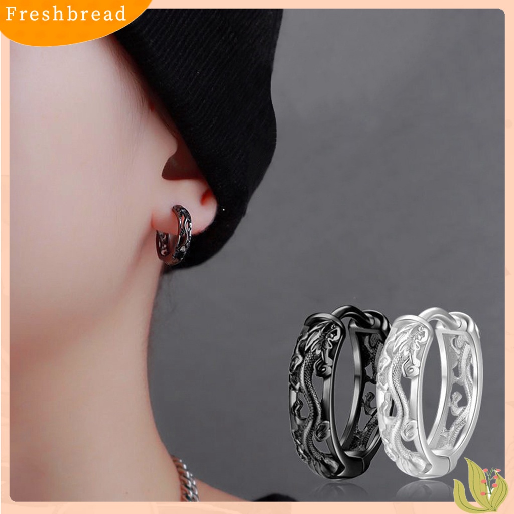 &lt; Freshbread &gt; 1pasang Anting Hoop Pria Gaya Punk Berongga Keluar Naga Ukir Indah Anting Laki-Laki Untuk Jalan