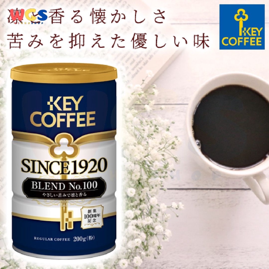 Key Coffee Since 1920 Blend No.100 Regular Ground Coffee 200g