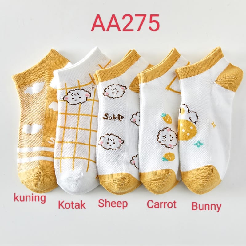 ♫ Megata ♫ AA275 Kaos Kaki Kuning Hewan / Motif Lucu Fashion