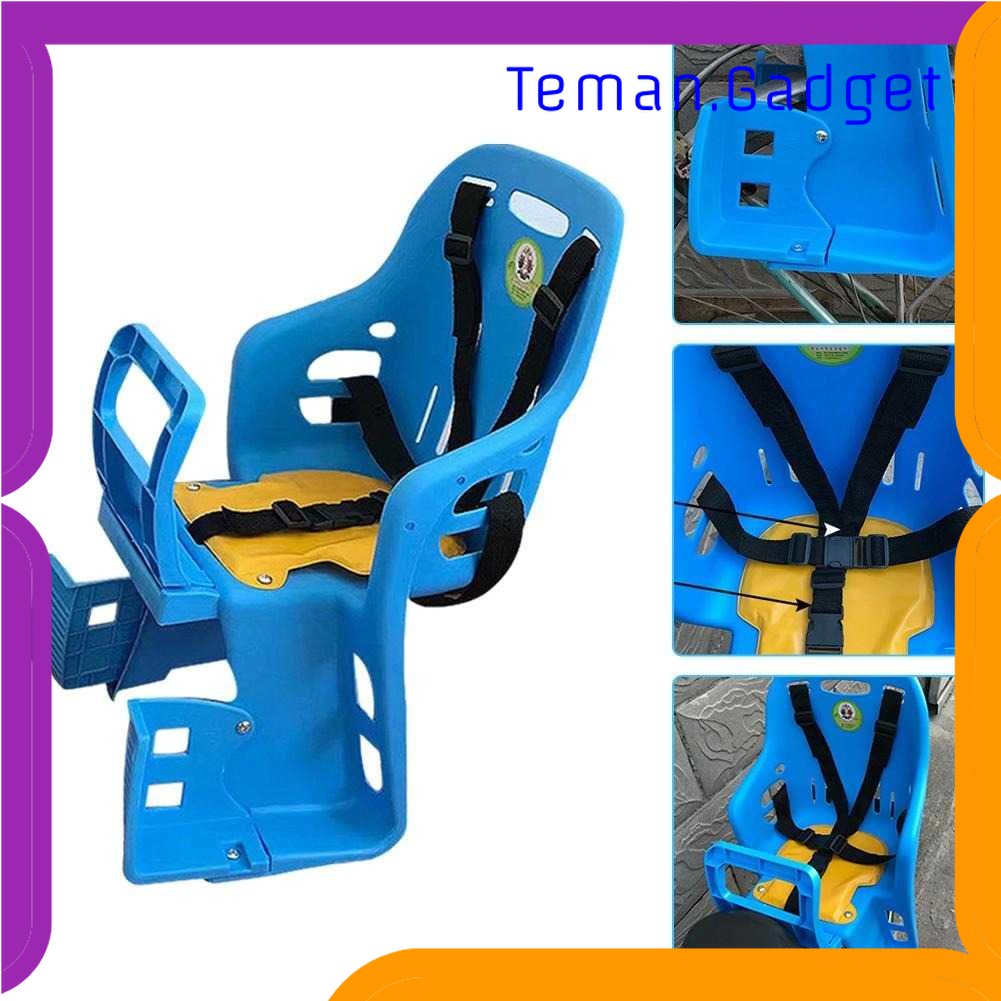TG - OLR DYODO Boncengan Belakang Anak Sepeda Child Safety Back Seat - DY11