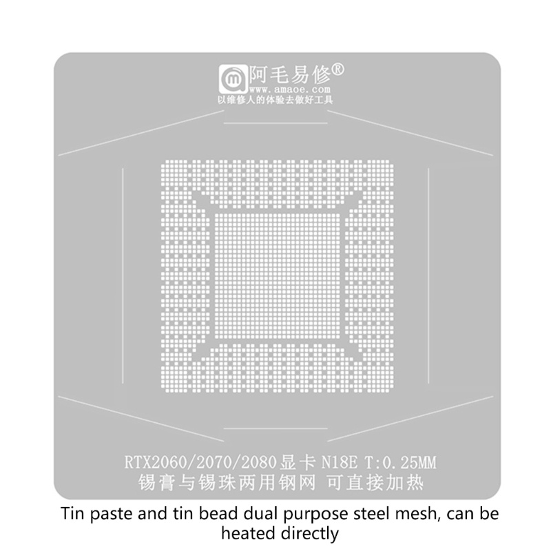 Vivi BGA Reballing Stensil Solder Steel Template Untuk RTX2080 IC Reball Station