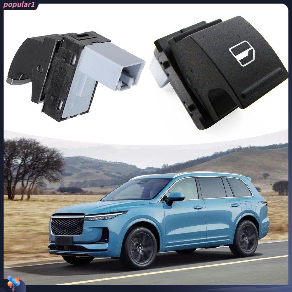 Populer Saklar Jendela Elektrik Untuk Passat B6 DIY Untuk Caddy Untuk Jetta Window Lifter Window Control 7L6 959 855 B