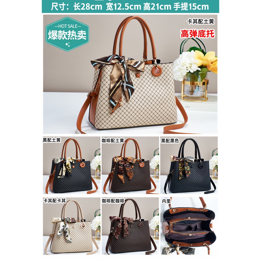 2408 tas selempang wanita import fashion tas bahu wanita terkiniian cantik dan best seller terlaris