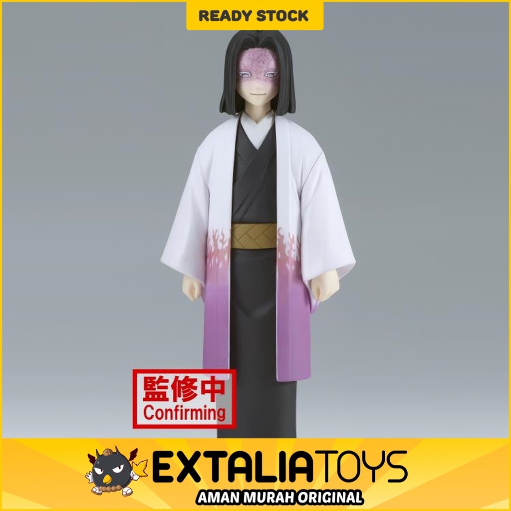 BANPRESTO FIGURE DEMON SLAYER - KAGAYA UBUYASHIKI VOL. 29