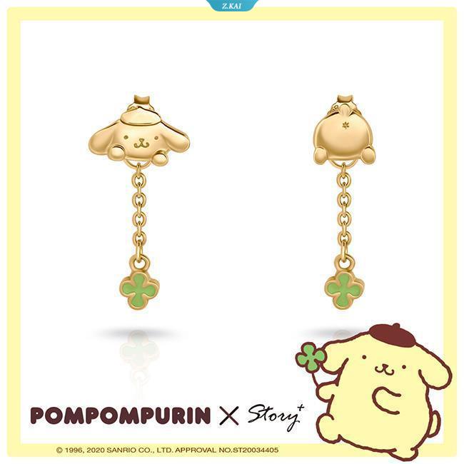 Sanrio Perhiasan Pom Pom Purin Butt Clover Electroplating Sterling Silver Anting Sanrio Aksesoris Hadiah Ulang Tahun Cewek [ZK]