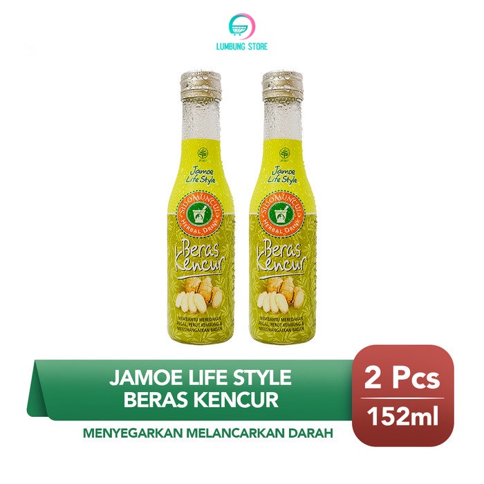 

Jamu Jamoe Life Style Beras Kencur Menyegarkan Melancarkan Darah 2x