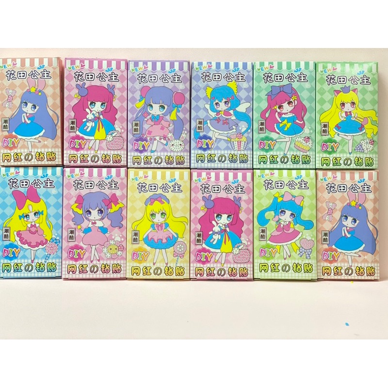 PGC DIY DIAMOND PAINTING STICKER / DIY DIAMOND PAINTING GANTUNGAN / MAINAN STIJER EDUKASI DIAMOND MURAG