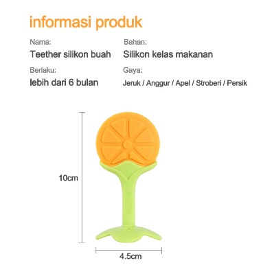 PA Teether Bayi Bentuk Buah Mainan Gigitan Bayi Bahan Silikon BPA Free SS238