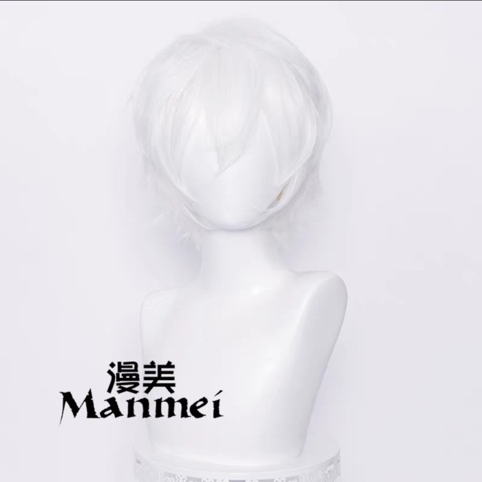 READY STOCK wig cosplay base male 30 cm cowo/pria manmei import part 1 - Putih