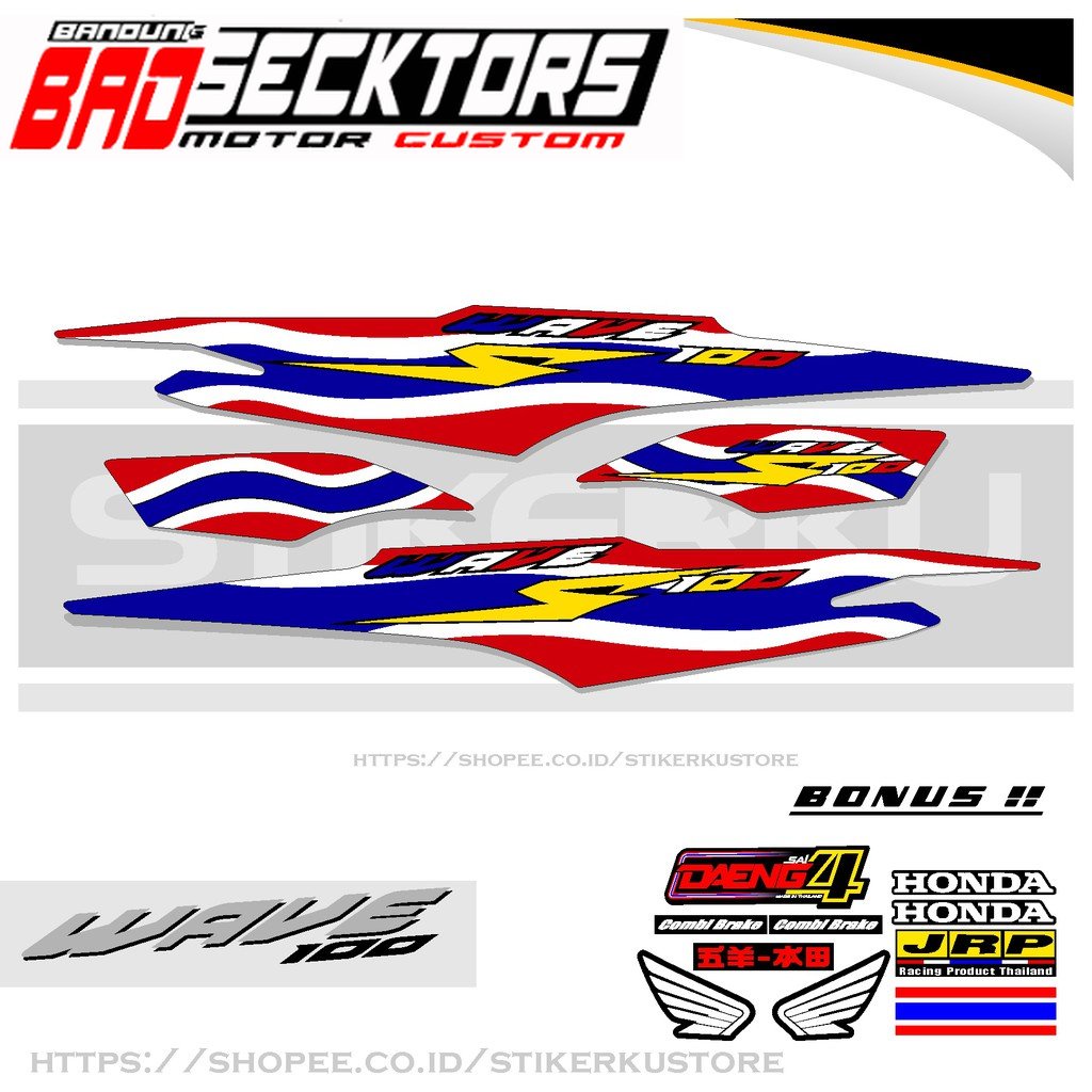 STRIPING SUPRA FIT NEW/ STOCK DECAL WAVE 100 S / STIKER / STICKER WAVE 100 / THAILAND FLAG