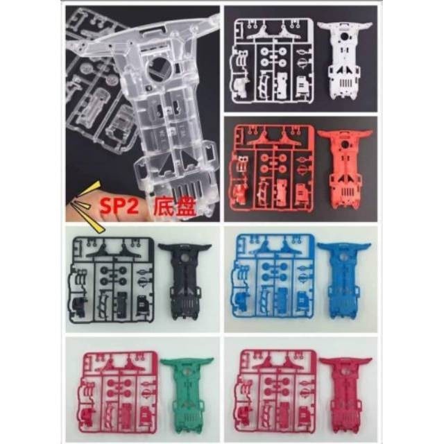 rep tamiya chasis super 2 - hijau pink