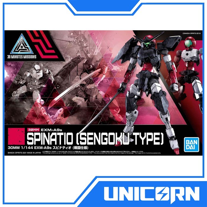 1/144 30MM EXM-A9S Spinatio Sengoku Type Bandai 30 Minutes Missions