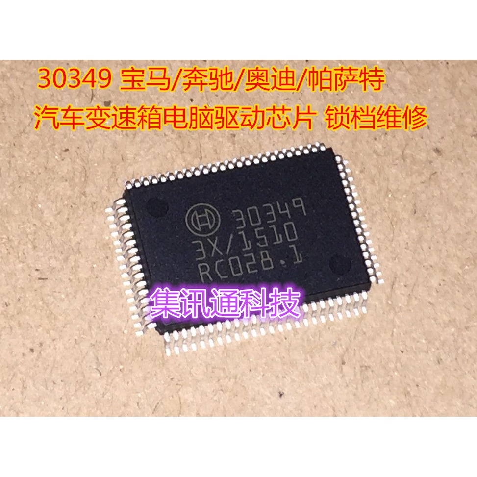 Terbaru100%&amp;amp;Original30349