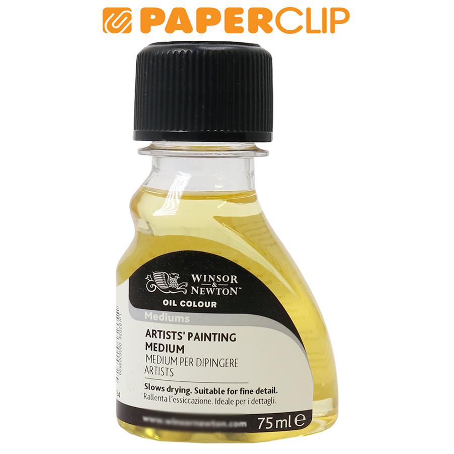 

MEDIUM WINSOR & NEWTON 75ML ARTIST PAINTING MEDIUM 3021734SMV