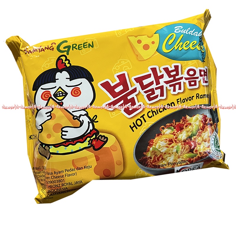 Buldak Samyang Cheese 140gr Keju Ramen Dengan Keju Bubuk dan Saus fire chicken hot tekstur lebih creamy Samyang Chese Shamyang Keju