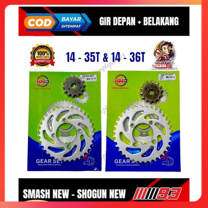 Gear Gir Set Depan Belakang [ HMD ] Motor Suzuki - SMASH NEW SHOGUN NEW - GIR DEPAN MODEL BAUT