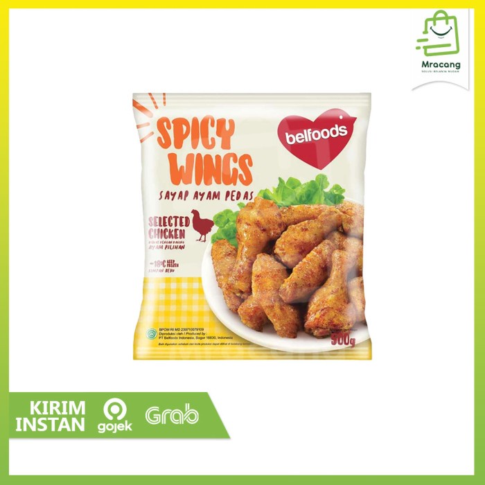 Belfoods spicy wings 160gram