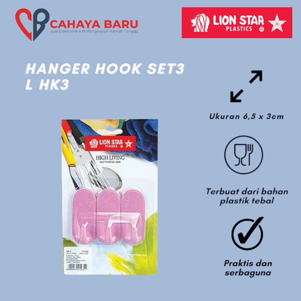 LION STAR HANGER HOOK SET3 L HK3