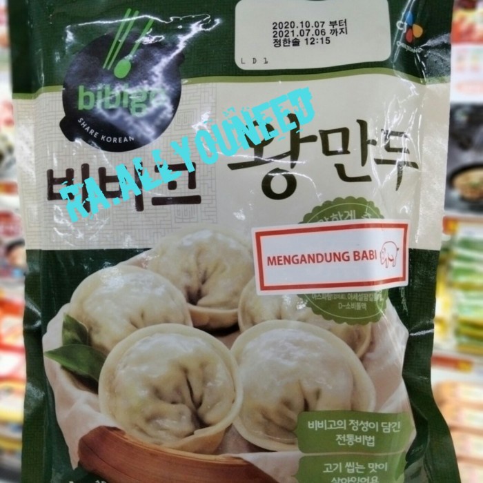 

Bibigo Wang Mandu / Korean Traditional Steamed Dumpling 490gram