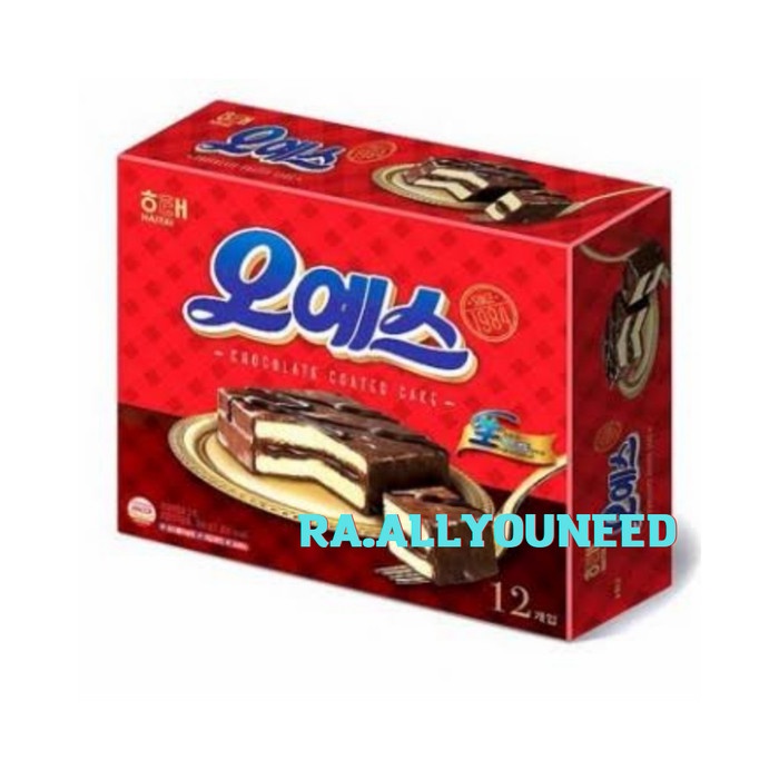 

Hatai Oh Yes Cake / Rasa Coklat 336 ( 12 pcs x 28 gram )