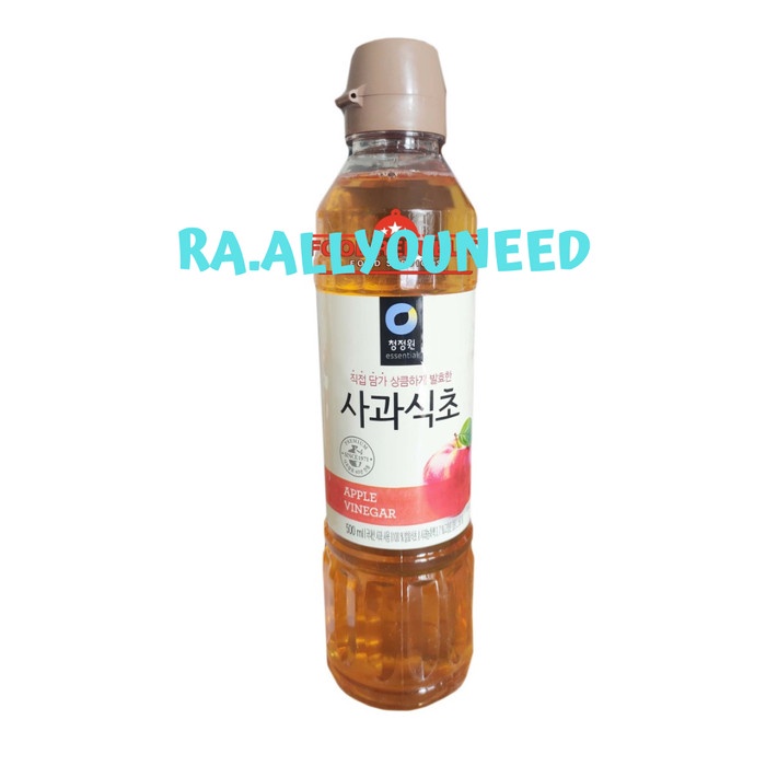 

Cuka Apel /Vinegar Apple 500ml