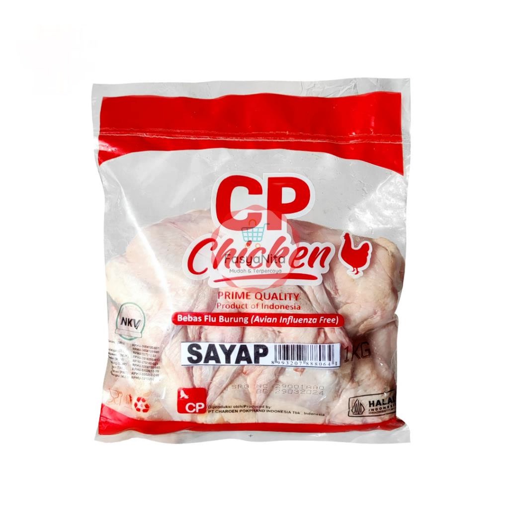 

CP Sayap Ayam 1kg Beku, Halal
