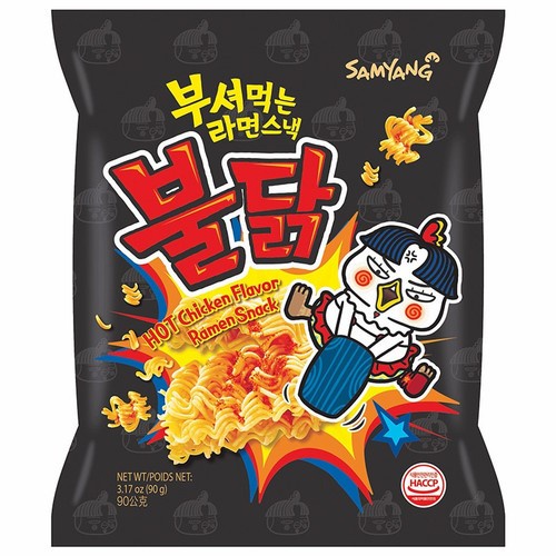 

Samyang Green Buldak Hot Chicken Flavor Ramen Snack [90 gr]