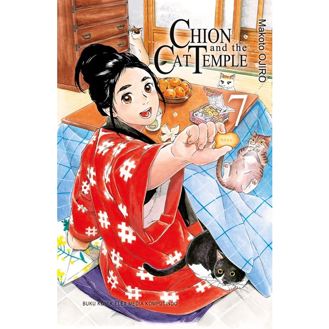 Chion And The Cat Temple 07