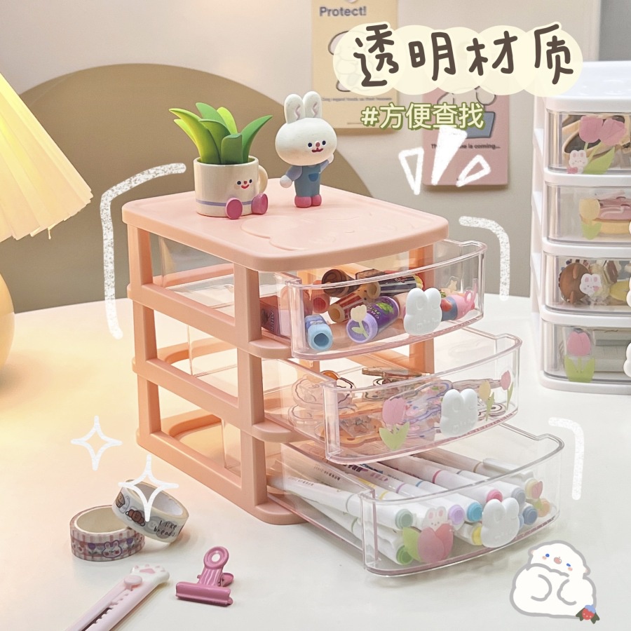 2per3 /3 /4 /5Lapis Rabbit Kawaii Desktop Organizer Laci Pink Lucu Meja Kotak Penyimpanan Tempat Pulpen